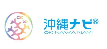 QAB 琉球朝日放送 沖縄総合アプリ『沖縄ナビ®』ロゴ