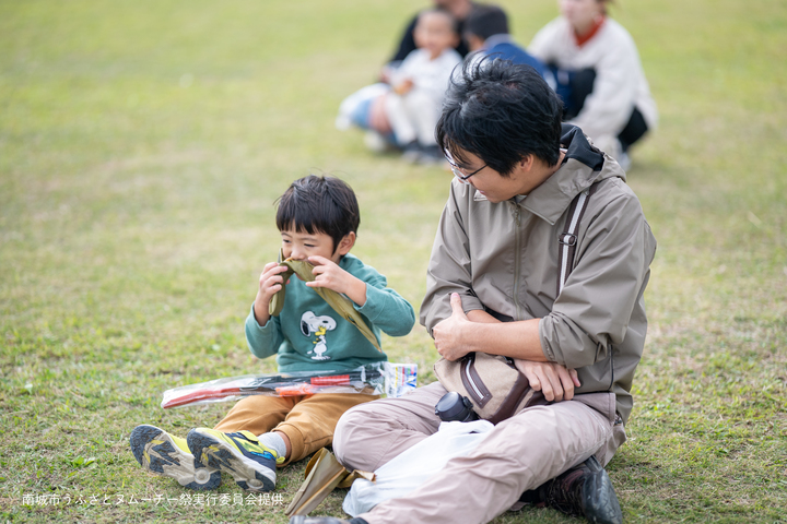 ムーチーコラム素材①