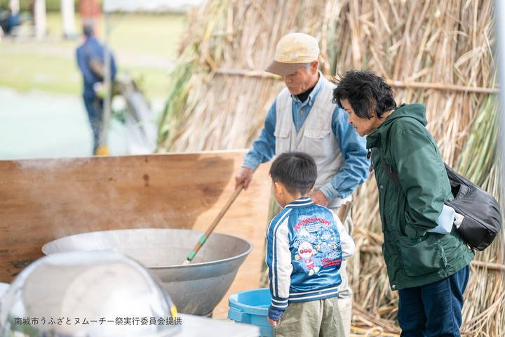 ムーチーコラム素材⑦