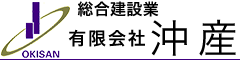 沖産logo