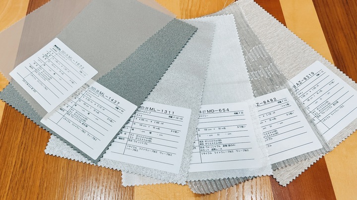 沖縄マンション暮らしの本音コラム素材①