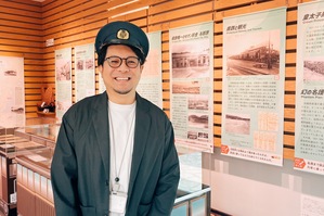 軽便鉄道喜納さん