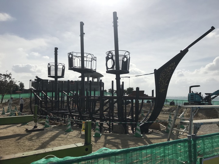 アラハ公園コラム素材④