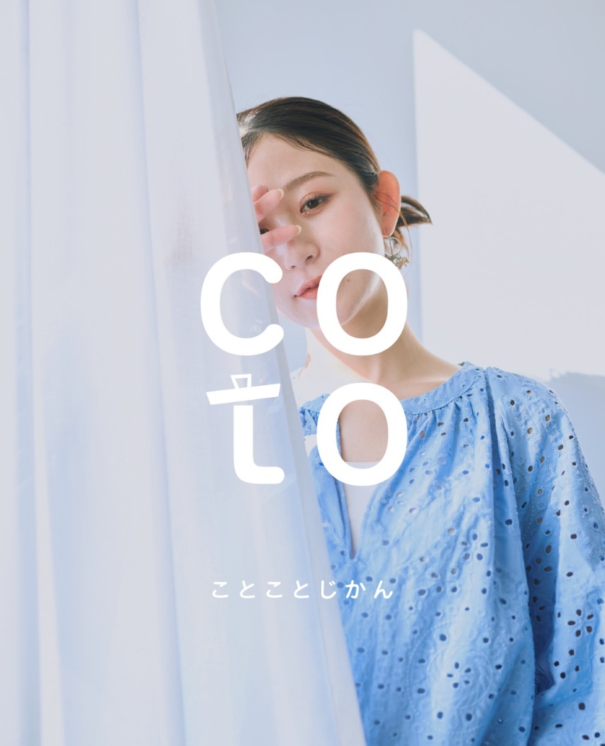 ことことじかんインスタ紹介