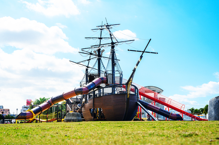 アラハ公園コラム素材①