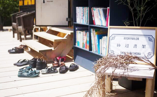 77_絵本コラム素材⑧